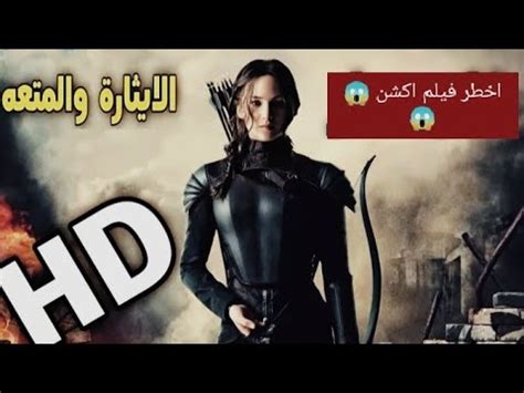 افلام اكشن مترجم|اقوى واخطر الاكشن مترجم.